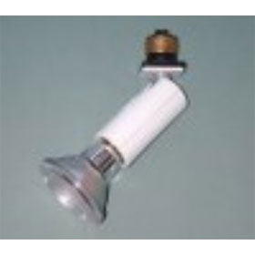 Single 150W PAR38 Lite-Flex Swivel Socket Light Screw-In